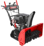 Снегоуборщик бензиновый профессиональный с электрозапуском SUNREKA GS 7713ТLE профессиональный с электрозапуском 212014