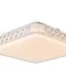умный Потолочный светильник FR6227CL-L36W Биссар / Bissar 36 Вт LED Freya fr6227cl-l36w