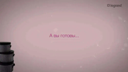 Розетка двойная с заземлением белая Legrand Valena