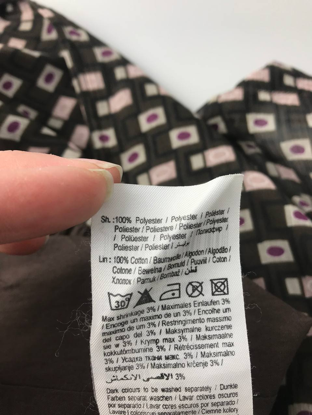 Юбка Vero Moda легкая 44 размер