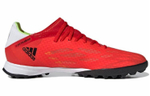 Кроссовки Adidas X Speedflow
