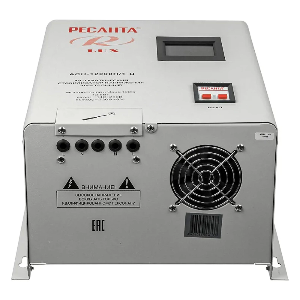 Ресанта LUX АСН-12000Н/1-Ц однофазный стабилизатор напряжения 63/6/22