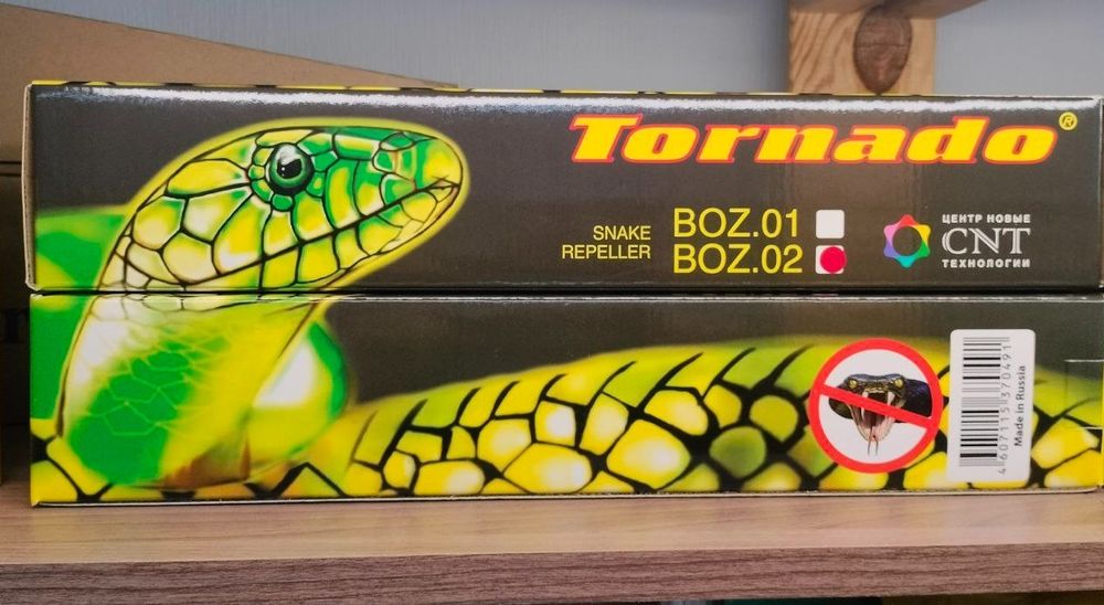 Торнадо БОЗ-02 от змей
