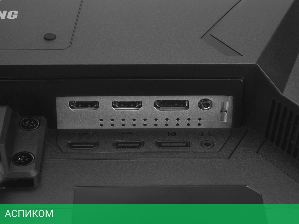 Монитор Asus 23.8" TUF Gaming VG247Q1A