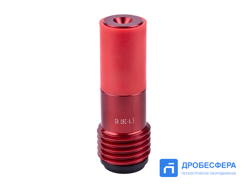 Сопло пескоструйное Вентури UBC-6,5 GN BLAST