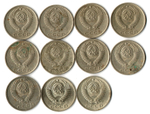 Набор 10 копеек СССР (11 монет) 1977, 80-83, 85-87, 89-91Л. VF-XF