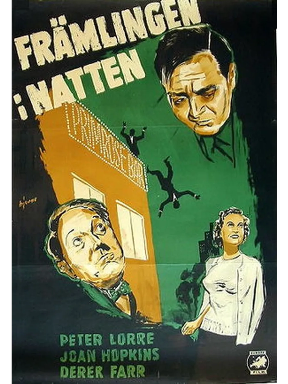 Двойное признание (1950) (DVD-R)