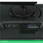 Игровой монитор ASUS ROG Strix XG259CM
