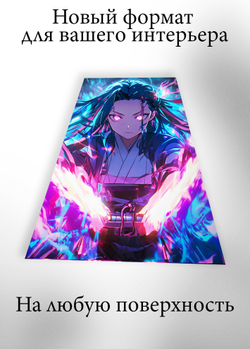 Картина на стену на металле от MetallSubArt "Истребитель демонов"