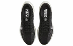 Кроссовки Nike Pegasus Turbo Next Nature