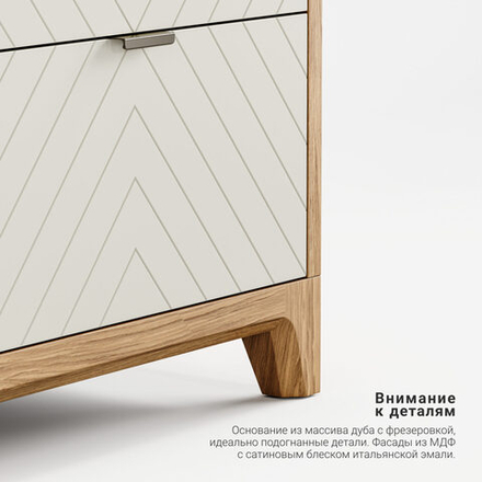 Прикроватная тумба Case CS010