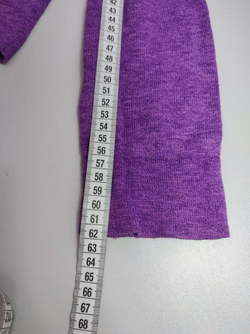 Кардиган Zolla трикотажный 46 размер