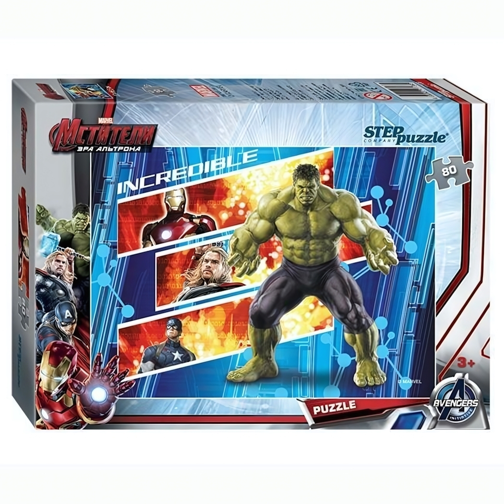 Пазл 80эл. Marvel "Мстители-2" (Степ пазл)