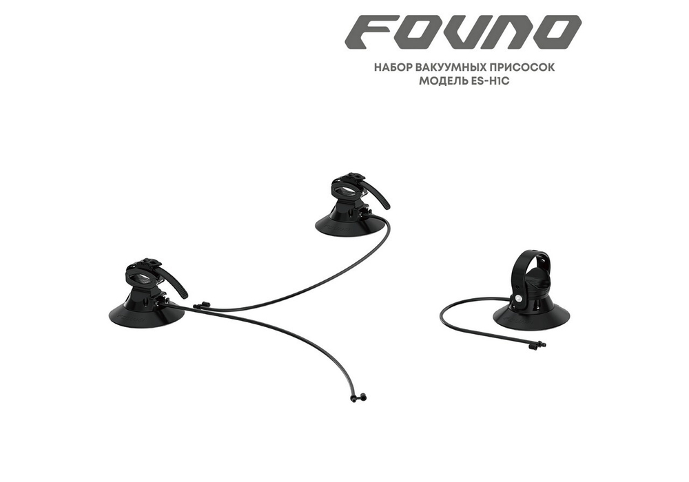 Установочный Комплект Дополнительных Присосок Fovno ES-H1C