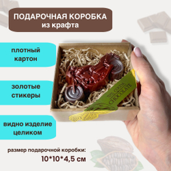 Шоколад фигурный  Мотоцикл