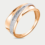 Женское кольцо из розового золота 585 пробы с фианитами (арт. 1101125)
