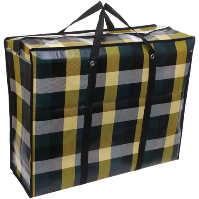 Сумка хозяйственная с внешним карманом « БАУЛ», цвет жёлтый/чёрный, 70*55*23см