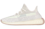 Кроссовки Adidas Originals Yeezy Boost 350 V2 "Citrin Reflective"