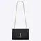 Сумка Saint Laurent Reversible Kate
