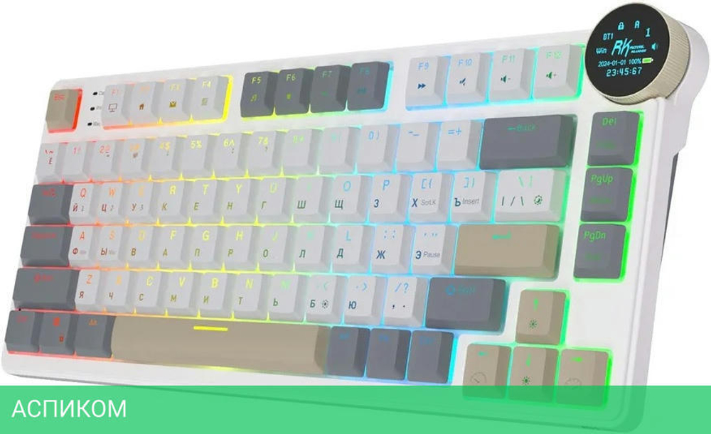 Клавиатура Royal Kludge RK N80 Brown switch/Pearly Dawn