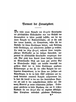 Georg Wilhelm Friedrich Hegel's Encyclopädie Der Philosophischen Wissenschaften Im Grundrisse. Theil 1. Die Logik | Hegel Georg Wilhelm