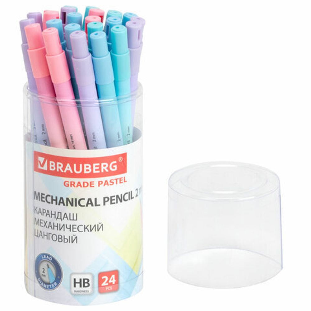 Карандаш механический цанговый 2 мм, BRAUBERG "Grade" PASTEL, HB, встроенная точилка, корпус ассорти, 181961
