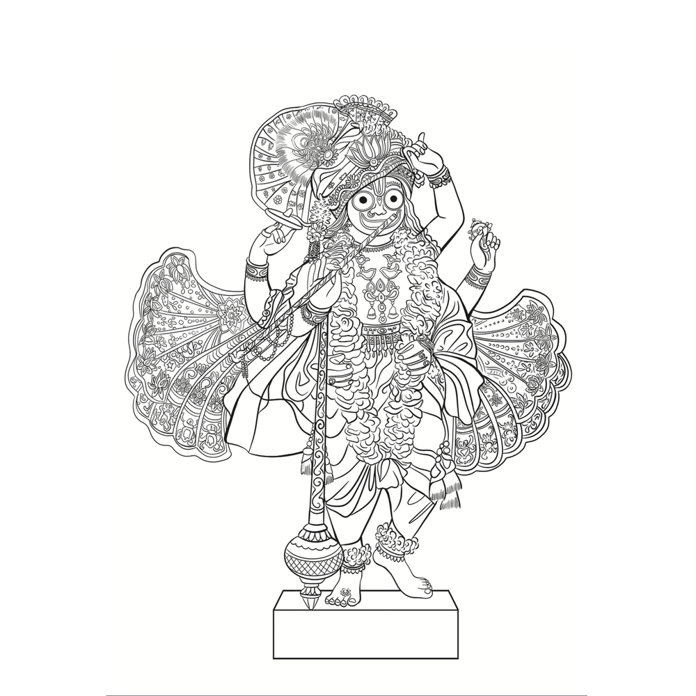 śrī viṭṭhala giridhārī parabrahmane namaḥ