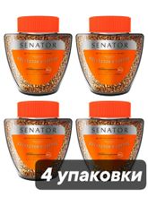 Кофе растворимый Senator Kilimanjaro 85 г x 4 шт