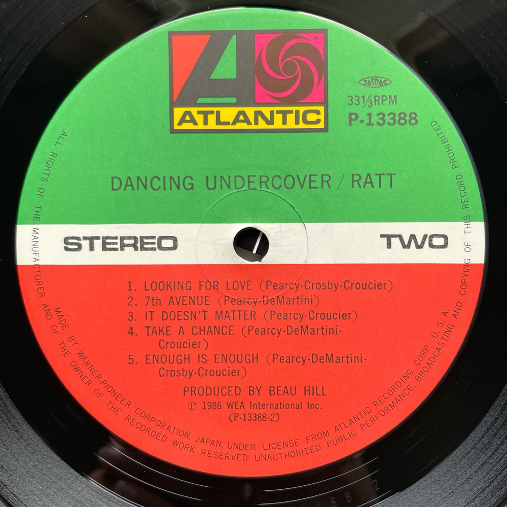 Винтажная виниловая пластинка LP Ratt Dancing Undercover (Япония 1986) (Оби)