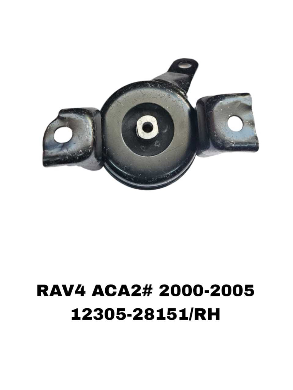ПОДУШКИ ДВИГАТЕЛЯ RAV4 ACA2# 2000-2005,