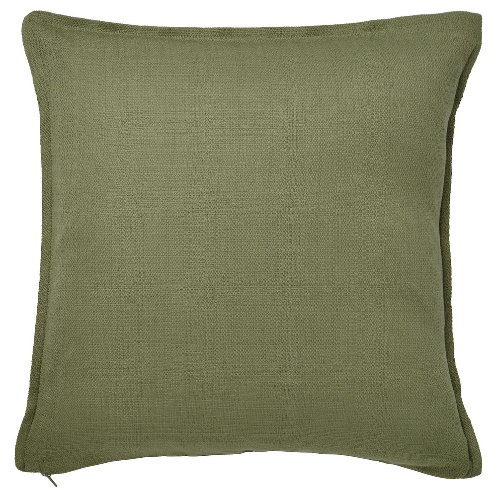 IKEA LAGERPOPPEL  (ИКЕА ЛАГЕРПОППЕЛ)  -  Наволочка, серо-зеленая, 50x50 см