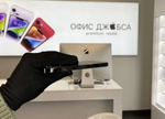 iPhone 14 Pro, 256 ГБ б/у