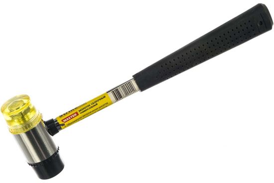 Молоток киянка STAYER многофункциональный 35 мм 2040-35