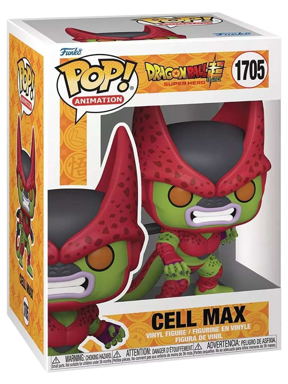 Фигурка Funko POP! Animation Dragon Ball Super Cell Max (1705) 75639