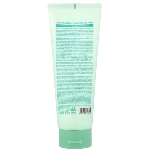 OOTD, Heartleaf Pore Zero Cleanser, без отдушек, 200 мл (6,76 жидк. Унции)