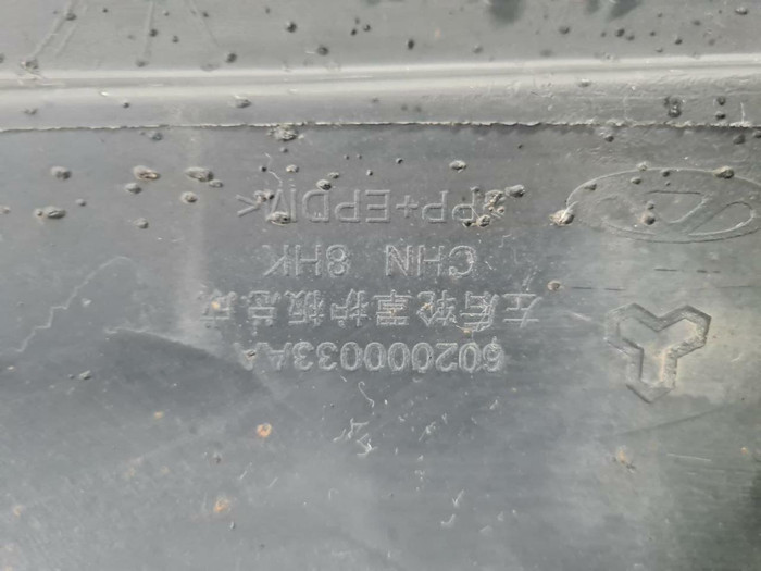 Подкрылок задний левый Chery Tiggo 8 (2018-н.в.)