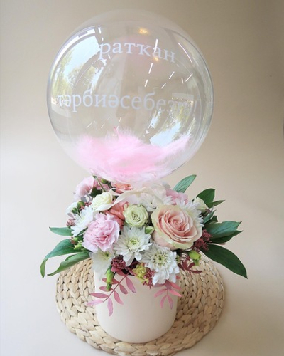 Цветы с мини-баблс