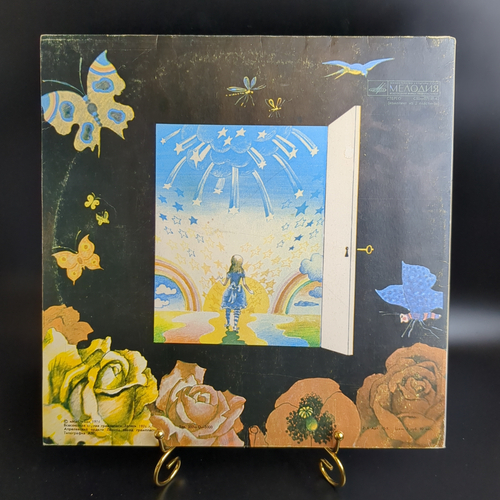 2 LP Алиса в стране чудес. Льюис Кэролл музыкальная сказка, 2 виниловые пластинки 12 дюймов , Мелодия СССР 1976 год