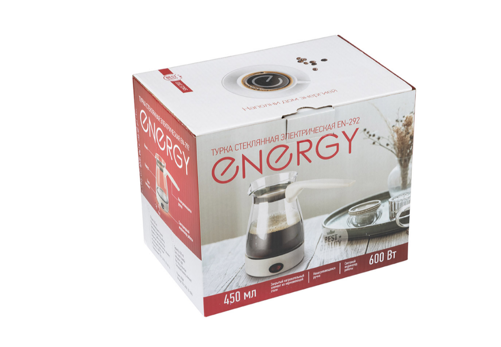 Турка электрическая Energy EN-292 стекло