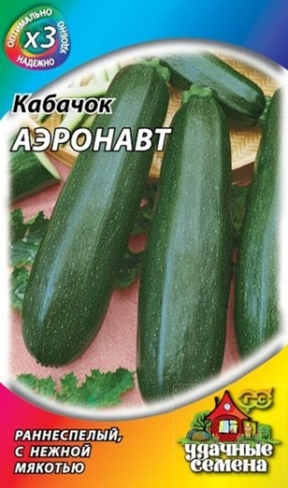 Кабачок Аэронавт (Гавриш) Металлизир. 1,5гр У.С.