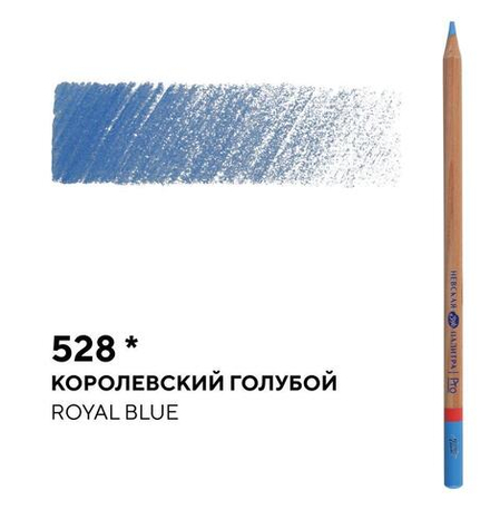 Карандаш профессиональный цветной "Мастер-класс" №528, королевский голубой NEW!