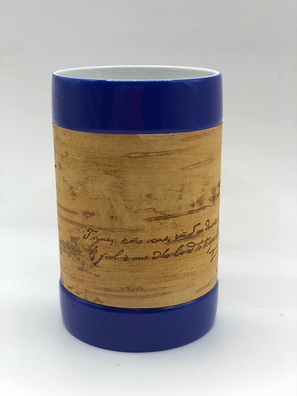 Кружка малая фарфоровая без ручки c берестой и с цитатами Лермонтова. Lermontov forever.