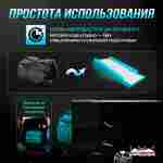 Надувная подушка «SkiAir» для экстрим-прыжков и фристайла, 16×9×2,6 м