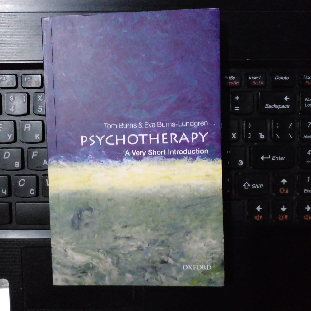 Psychotherapy: A Very Short Introduction (Психотерапия: Очень краткое введение)