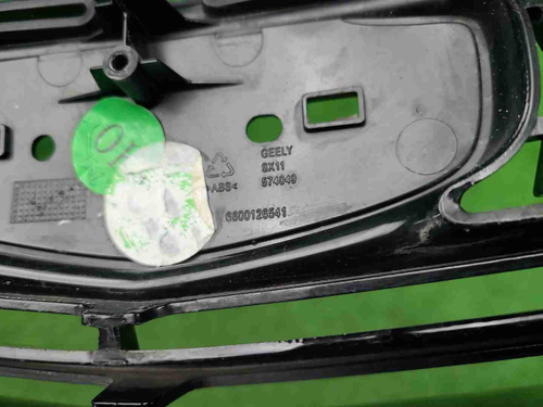 Решетка радиатора Geely Coolray (2019-2024)