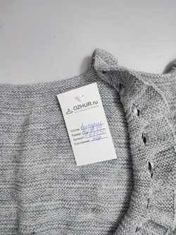 Кофта вязаная 42/44 размер