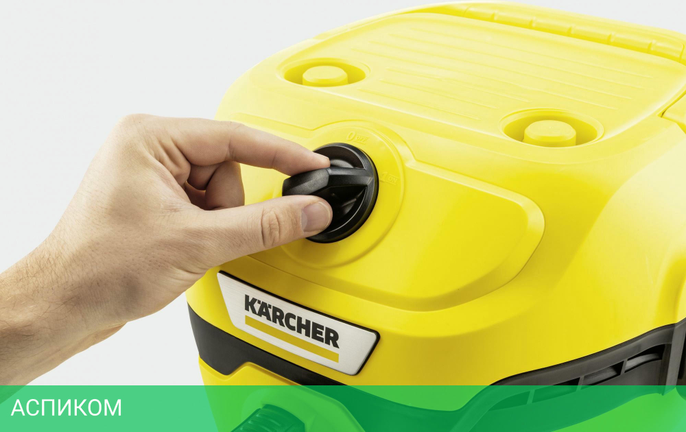 Пылесос Karcher WD 2 Plus V-12/4/18 (1.628-000.0)