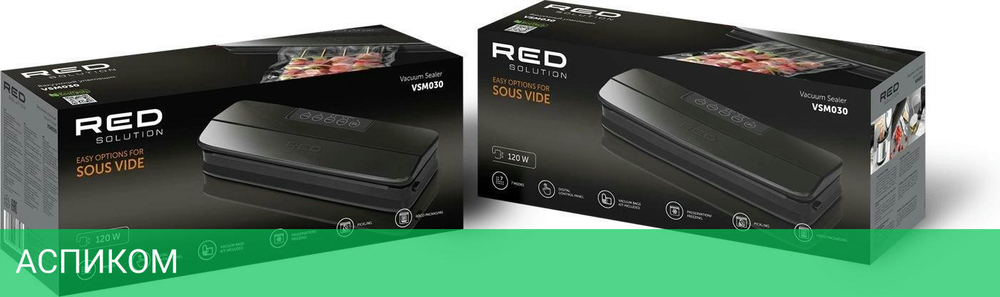 Вакуумный упаковщик Red Solution VSM030