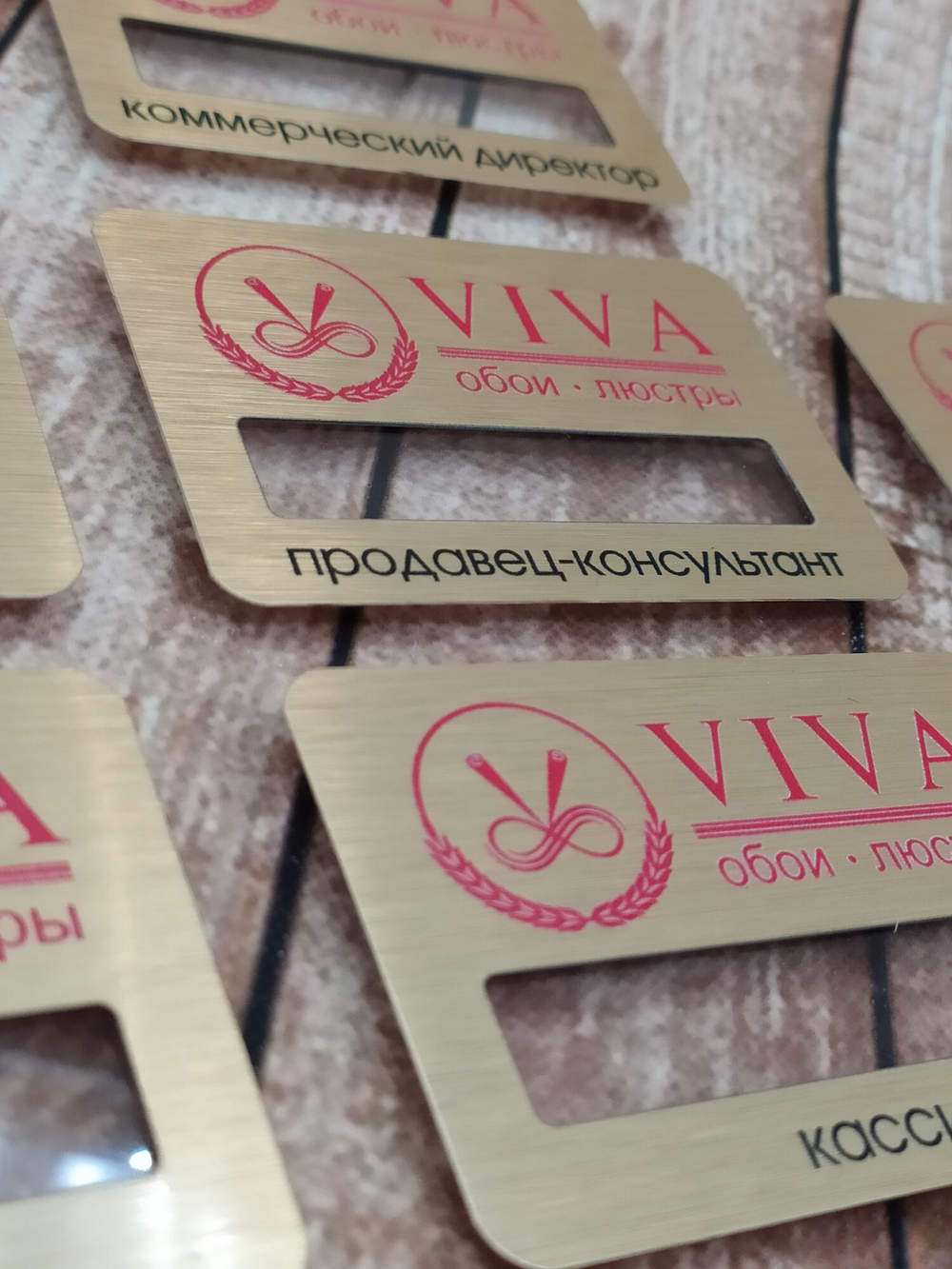 Бейдж металл 75х50мм с окном