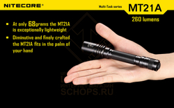 Фонарь Nitecore MT21A
